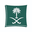المملكة العربية السعودية